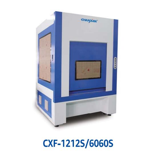 鞋材打標機 鞋材打標機