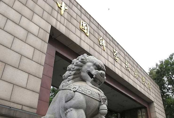 創(chuàng)軒激光 創(chuàng)軒激光